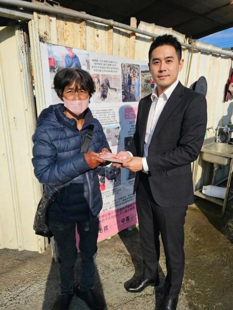 弱勢族群直接關懷